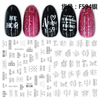 F594 Gold Silver 2 colors 3D Self Adhesive Nail Art Sticker