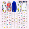 F539 3D Self Adhesive Nail Art Sticker