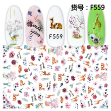 F559 3D Self Adhesive Nail Art Sticker