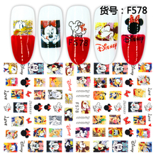 F578 3D Self Adhesive Nail Art Sticker