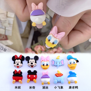 Cartoon Style Donald Duck Micky Daisy Nail Decoration