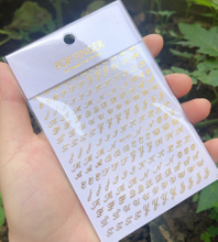 WG720 Colorful English Letter Self-adhesive Nail Sticker 