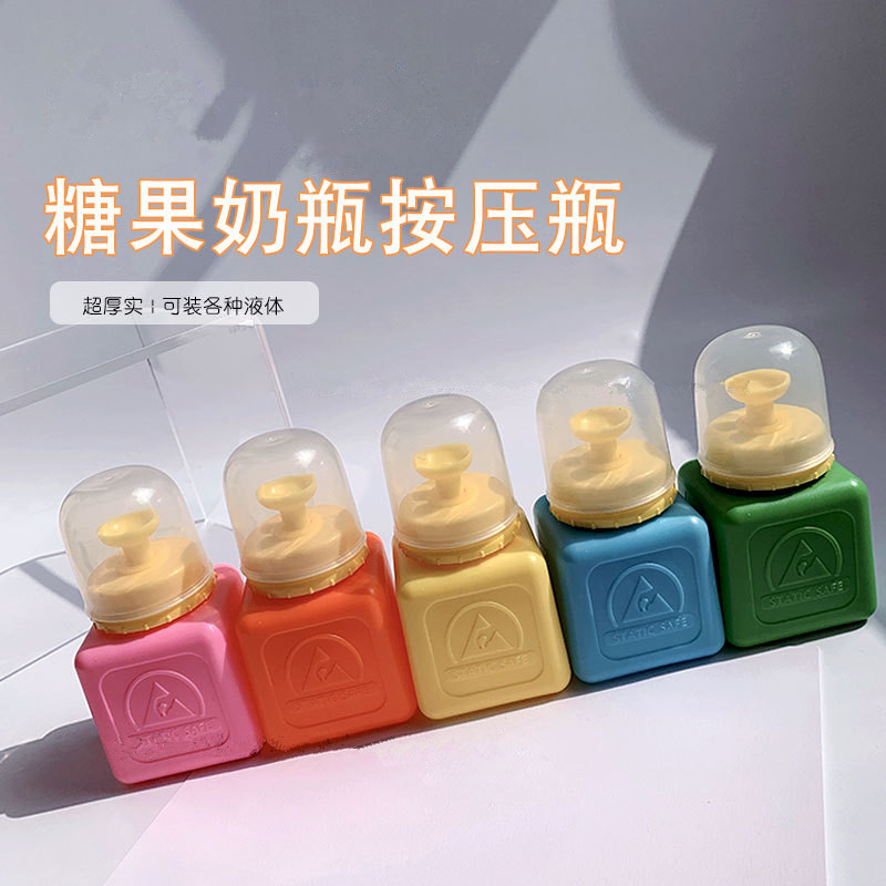 Cute Shape Static Safe Nail Dispenser Pump Bottle 