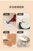 Stainless Steel Nail Glue Stick