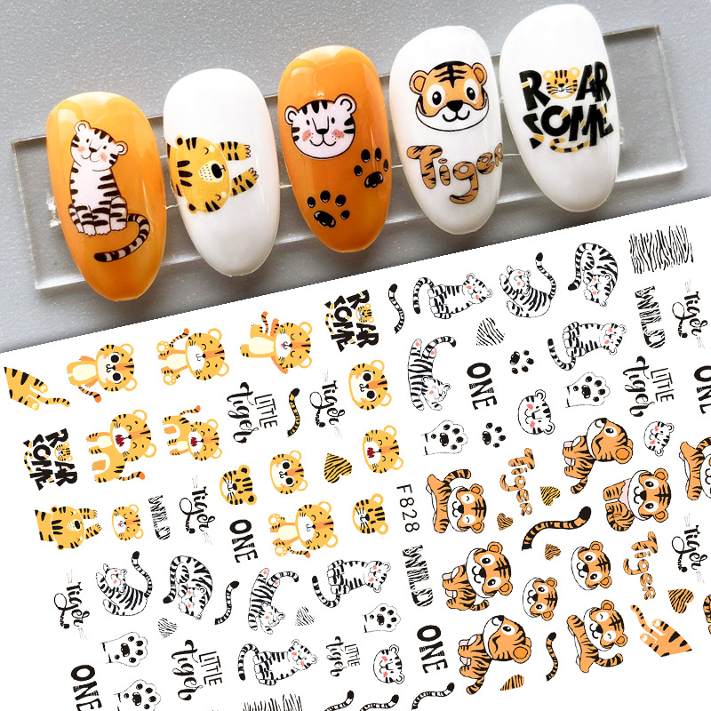 F826-F829 DIY Design 3D Self Adhesive Tiger Nail Art Sticker