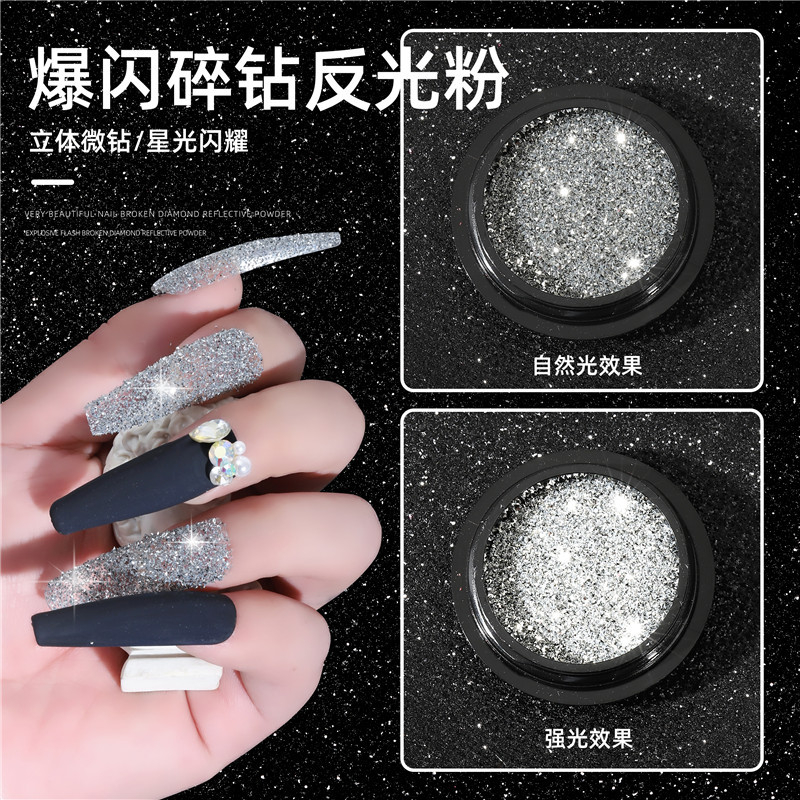 Super Shiny Diamond Powder