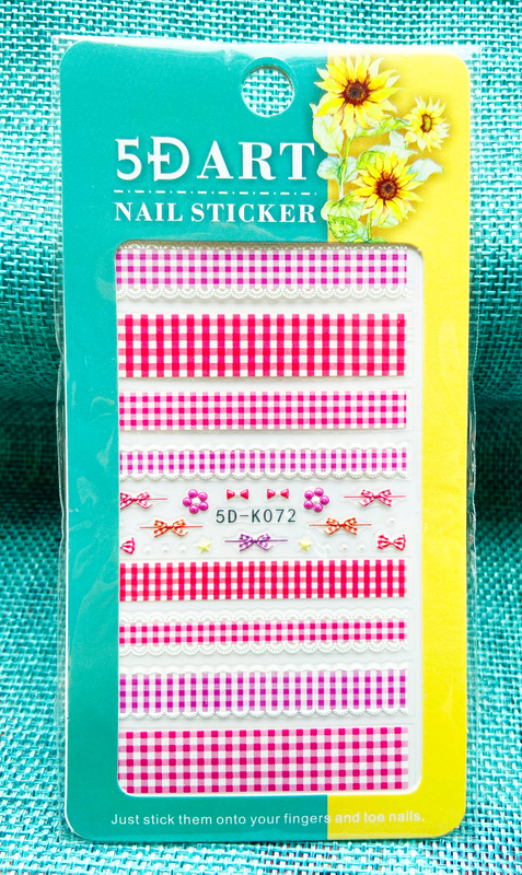5D Embossed Lace Nail Sticker