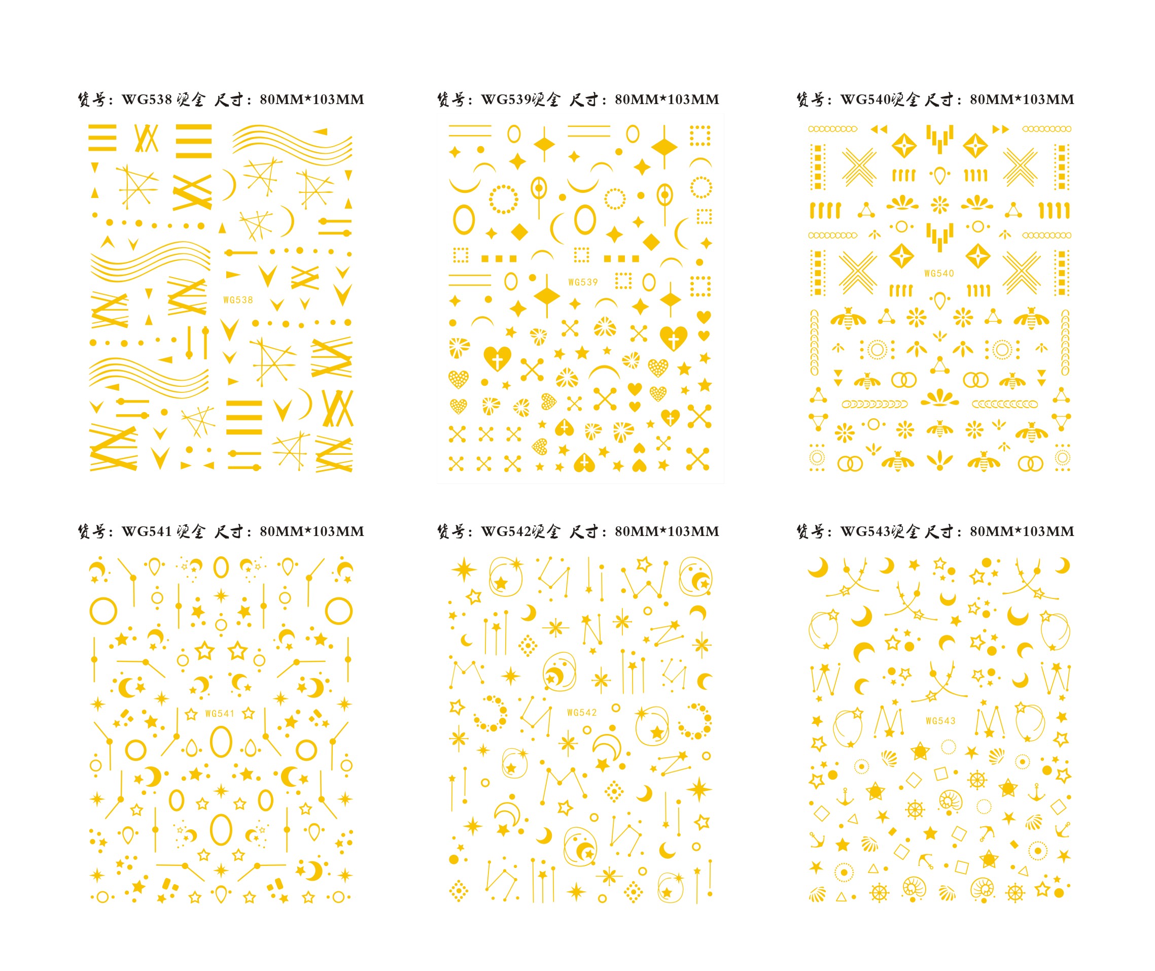 WG538-543 Gold Star Moon And Line Nail 3D Sticker