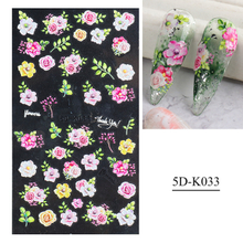 5D Embossed Spring Flower Butterfly Leaf Nail sticker