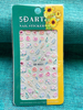 5D Embossed Spring Flower Butterfly Leaf Nail sticker