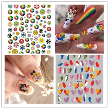 WG404-408 Cartoon Flower Adhesive Nail Sticker