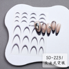 Nail French Mnicure 3D Sticker 