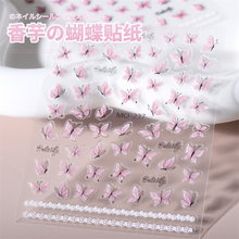 2024 New Laser Butterfly Nail Sticker