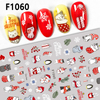 2024 New F1059-1063 Winter Christmas Snow Nail Sticker
