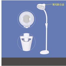 Embroidery Beauty Lamp Magnifying Floor Lamp