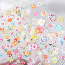 Flower Cute Rabbit Embossed Nail Sticker