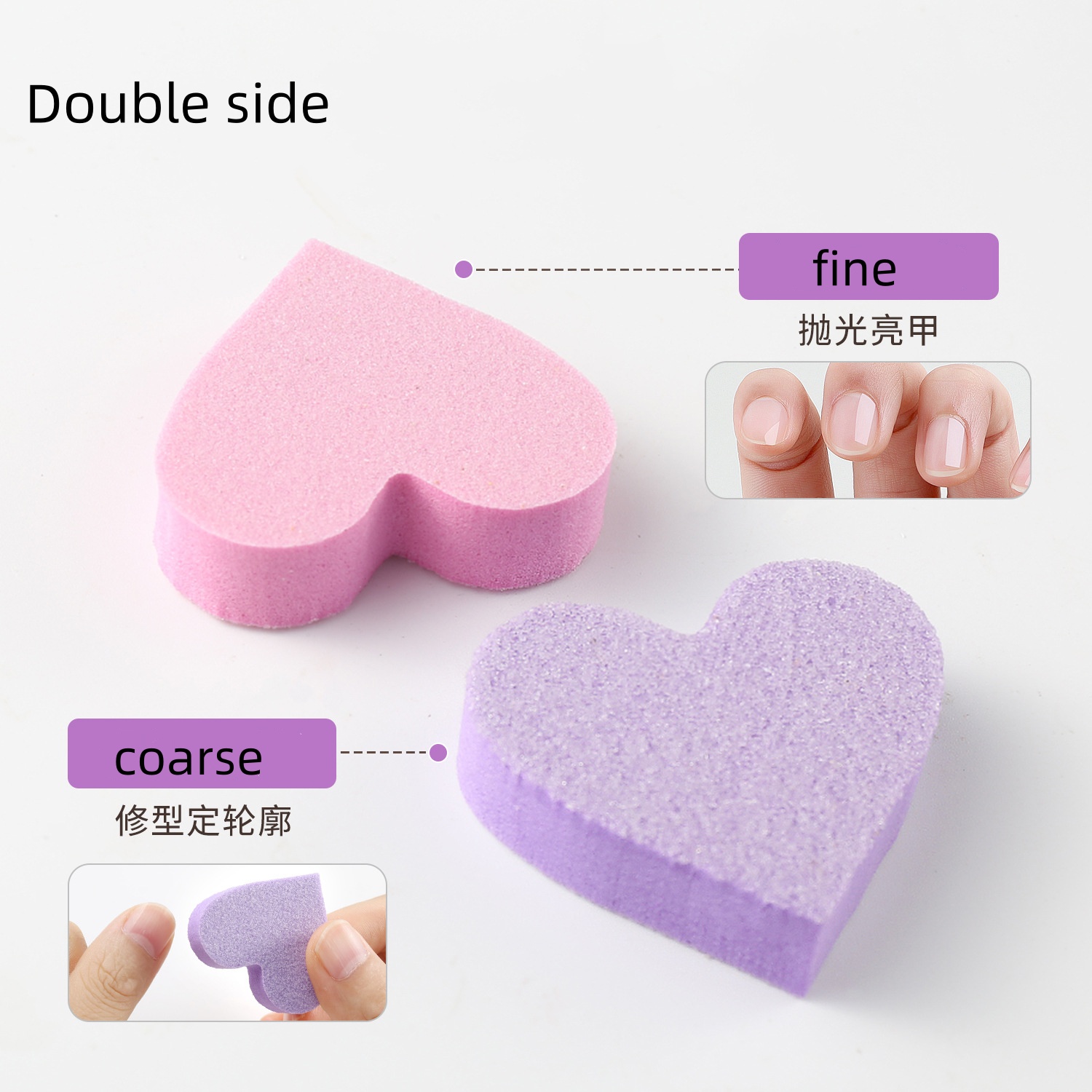 20 pcs/bag Double Side Heart-shaped Nail Sponge File