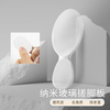 Nano Glass Callus Remover Pedicure File