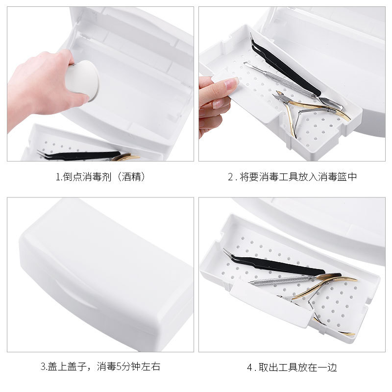 Nail Art Sterilizer Tray