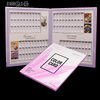 60/80/120 Colors Chart Nail Display Book