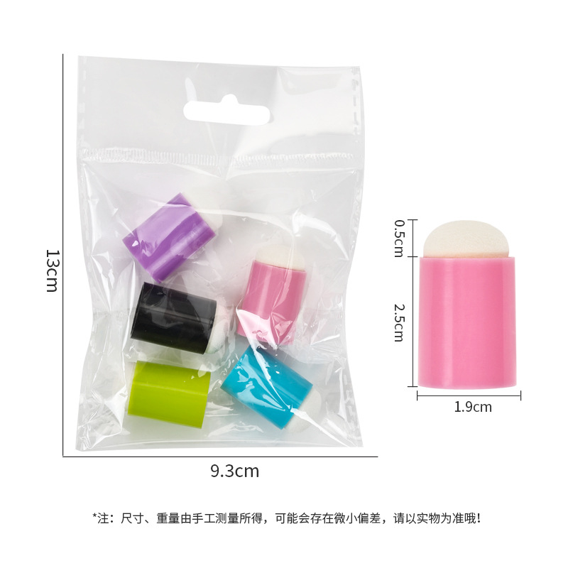 Finger Painting Sponge Gradient Brush