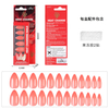 Hot Sales Color Changing Artificial 24pcs Nail Accessories False Nail Tips Wearable Sun Changing Nail Products