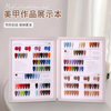 80/120/160 Colors High Quality Acrylic Nail Accessories Nail Display Gel Color Card Chart Book With Nail Tip