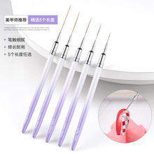 Nail Art Drawing Brushes French Stripe Nail Liner Brush Painting Pen Ultra-thin Manicure Tools