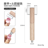 3 in 1 Nail Heart Cat Eye Magnet