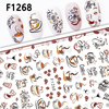 2026 Autumn Leaves Nail Adhesive Sticker