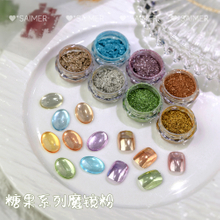 Super Shining Nail Powder Magic Mirror Powder