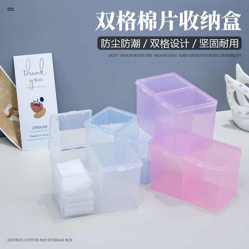 Cotton Pads Cosmetics Organizer 