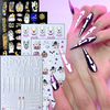 5D Embossed Nail Sticker