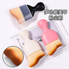 Fluffy Independent Clip Dust-proof Nail Powder Brush