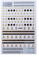 D052 Brand Logo 3D Nail Art Sticker 