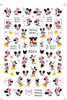 D004 Mickey Mouse 3D Nail art sticker