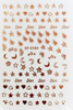 XF3194 Rose Gold 3D Nail Art Sticker