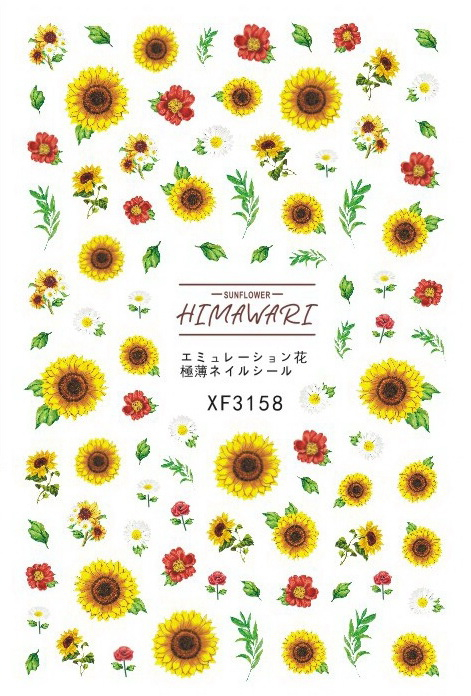 XF3158 flower 3D Nail Art Sticker