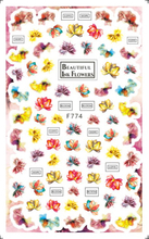 F774 Self-adhesive Nail Sticker 2021 New