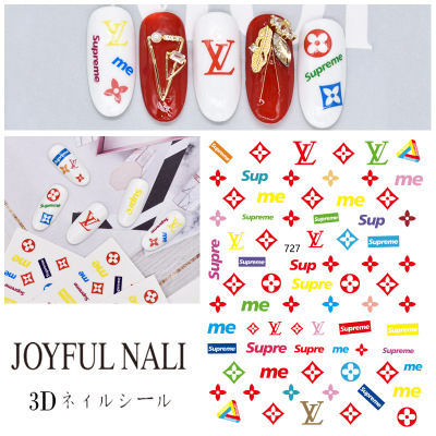 727 LV Supreme Brand Logo 3D Nail Art Sticker