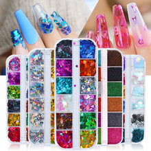 12 Grid Mixed Sequins Glitter Powder Letter Snow Flakes Heart Shape Set
