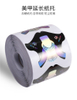 Holographic Laser Nail Extension Paper Nail Form