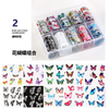 Butterfly Nail Transfer Foil Sticker