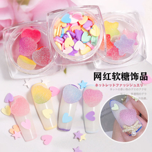 Candy Nail Decoration
