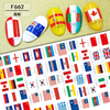 F662 Flag Selfadhesive Nail Art Sticker