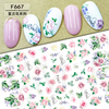 F667 Rose Flower Gardon Self-adhesive Nail Art Sticker