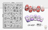 CA620 Word Self-adhesive Nail Art Sticker
