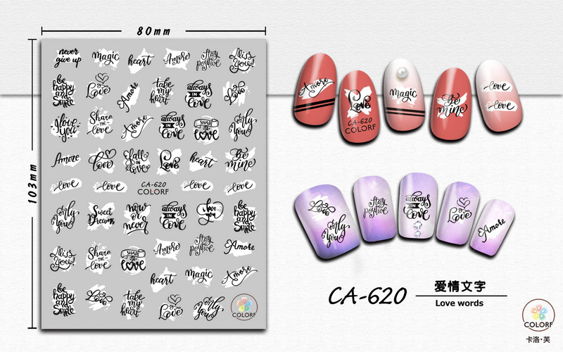 CA620 Word Self-adhesive Nail Art Sticker