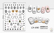 CA646 Word Self-adhesive Nail Art Sticker