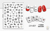 CA661 Self-adhesive Nail Art Sticker